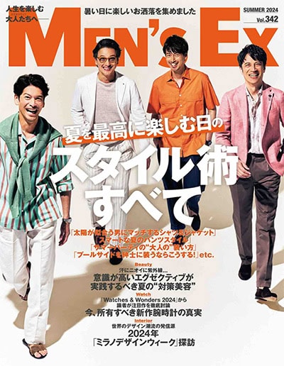 Men’s EX