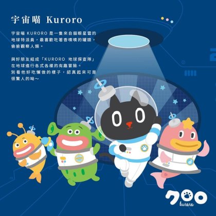 易廷商品圖_幼幼印花_10入_02-6