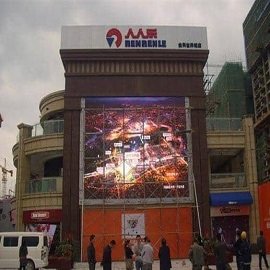 46. P10 Outdoor LED Display Sign in Chengdu