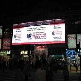 P20 Video LED Display In Hongkong