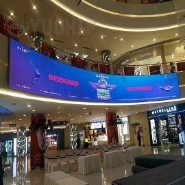 YUCHIP Indoor P4 LED Display In Hunan 7