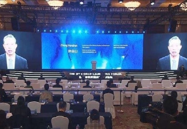 LED Screen Conference