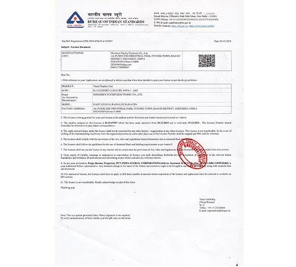 LED Display Bis Certificate