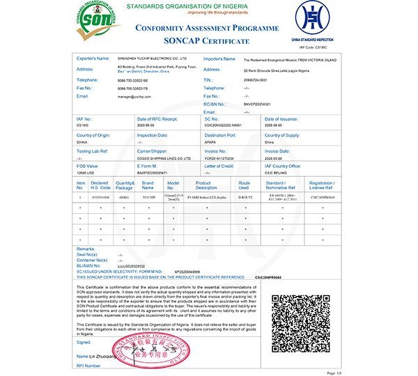 LED Display SONCAP Certificate