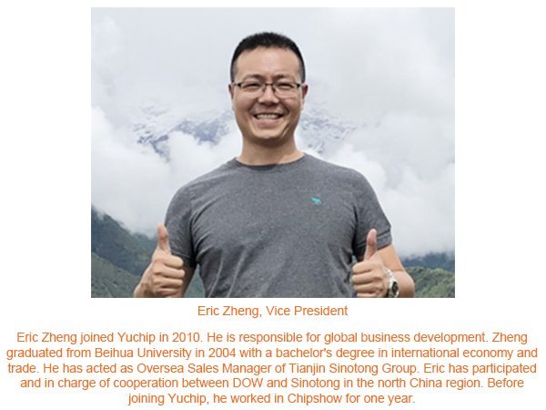 YUCHIP Eric