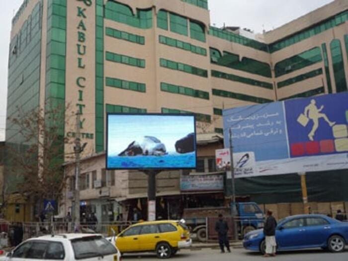 Wireless LED Display And Its Applications