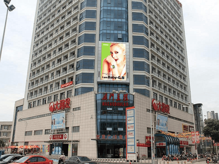 Outdoor LED Display Case in Peru