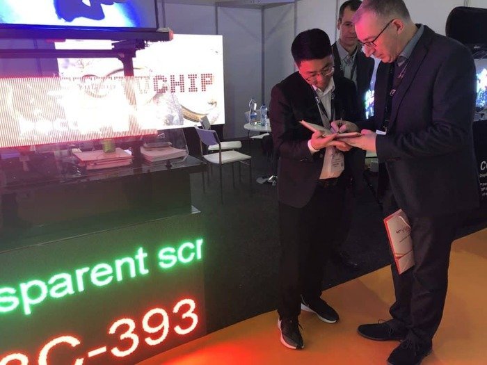 YUCHIP At The ISE 2020