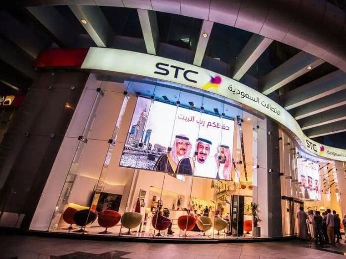 P1.95 LED Screen For Saudi Telecom Company