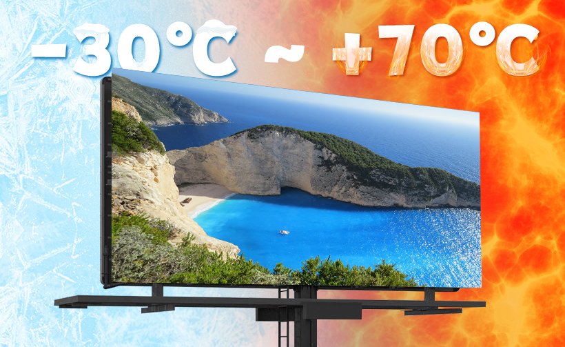 Outdoor LED Screen-Built for Extreme Weather Conditions