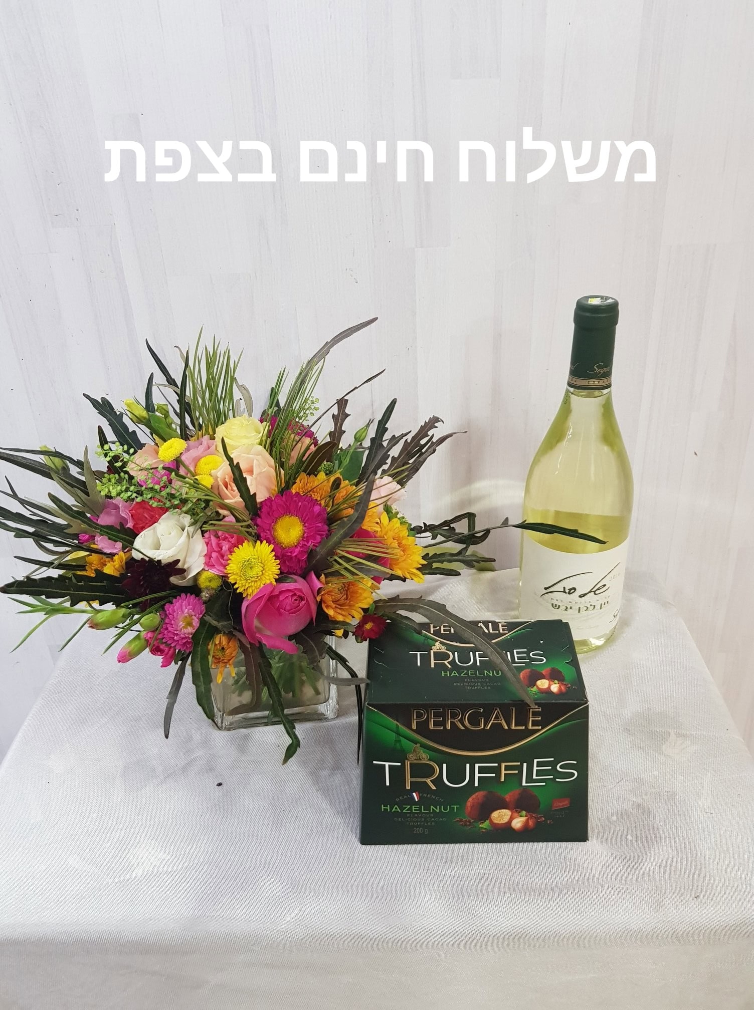 דיל בידר צבעוני בכלי  - תלתן פרחים - צפת