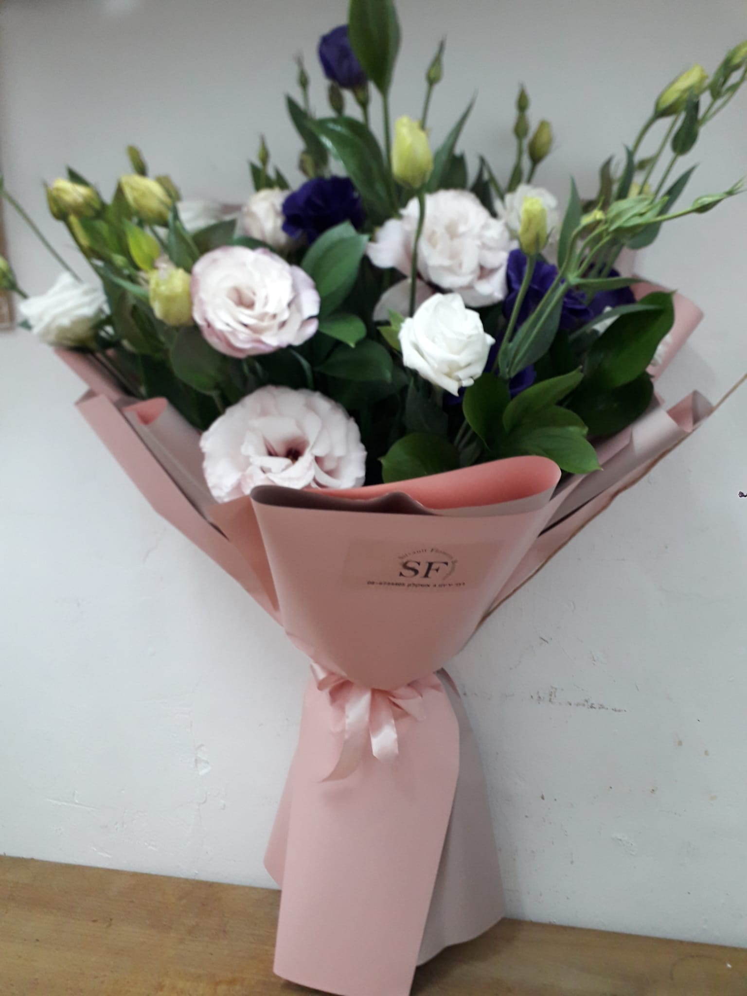 זר 13 - פרחי סיתוונית - אשקלון