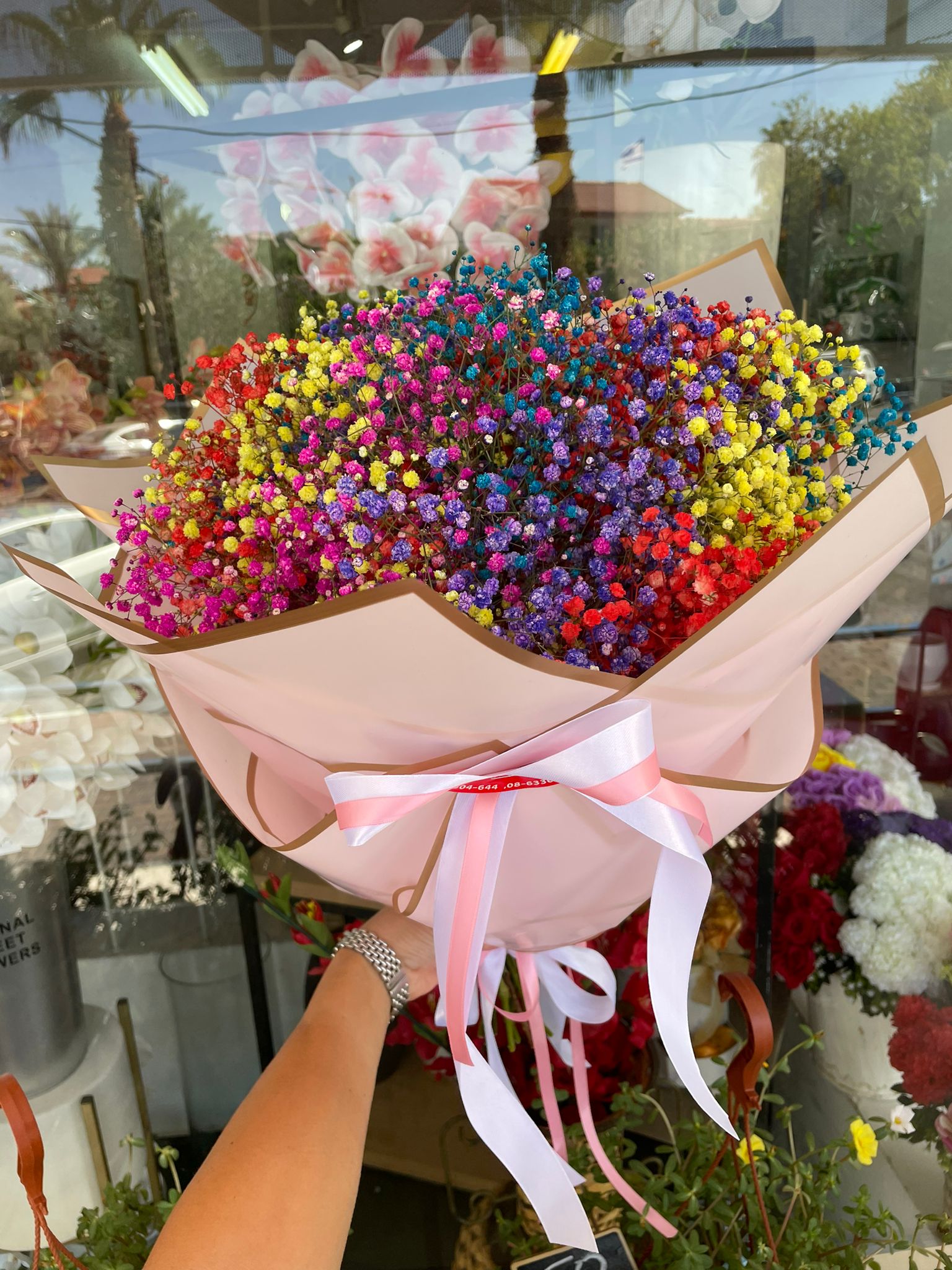 זר גיבסניות צבעוניות - פרח באהבה - אילת