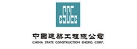 cscec