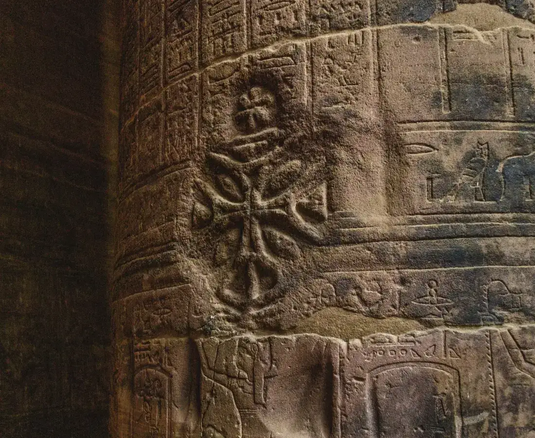 Coptic crosses inside Philae Temple