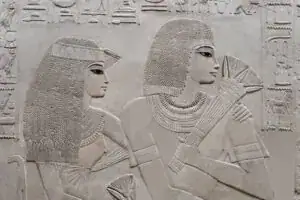Ancient Egyptian noble couple carved in fine relief