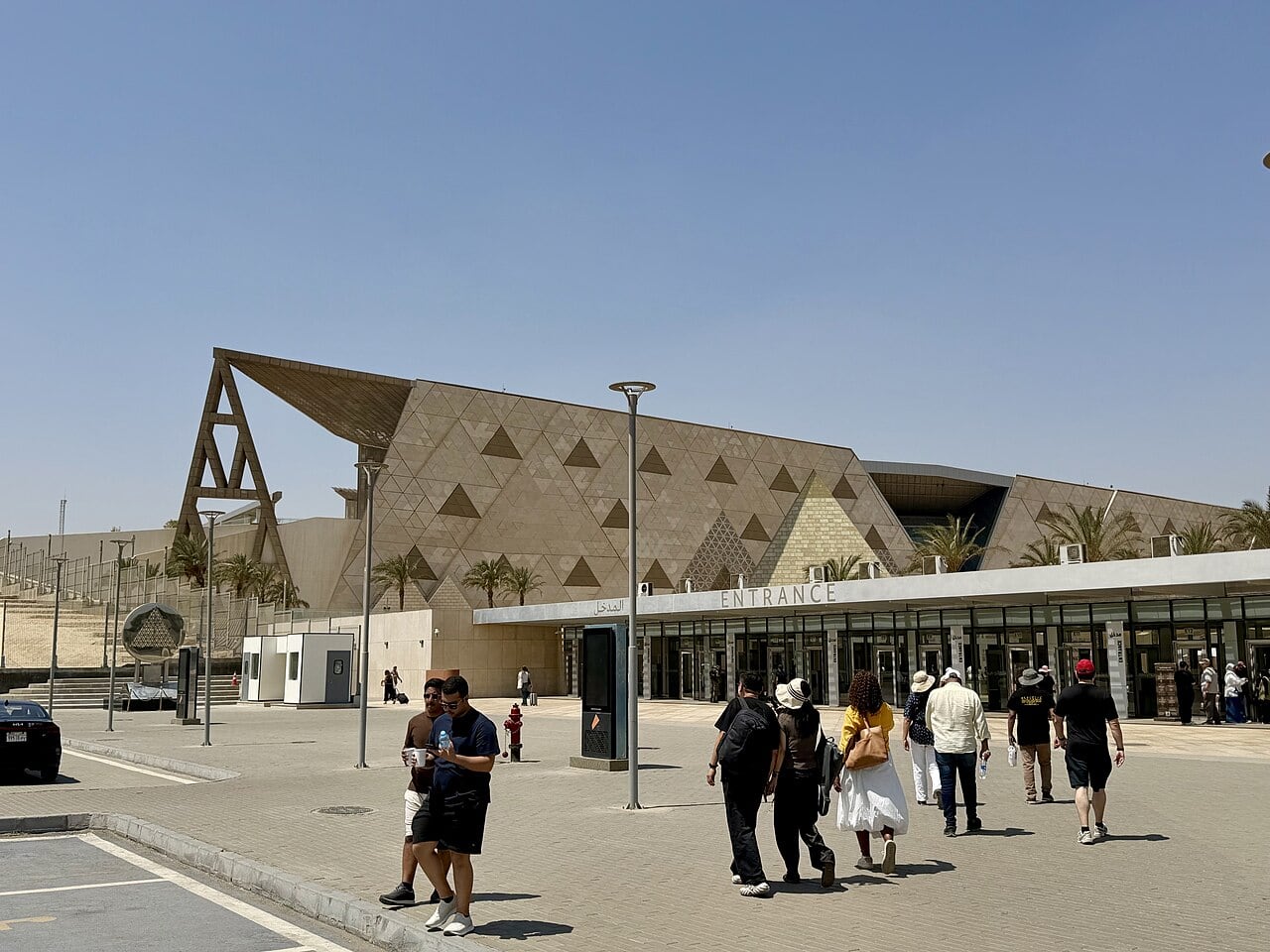 Facade of the Grand Egyptian Museum near Giza