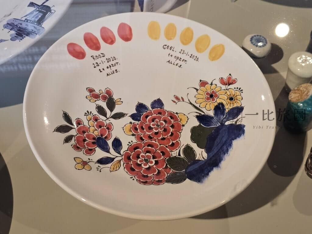 台夫特藍瓷工廠展品