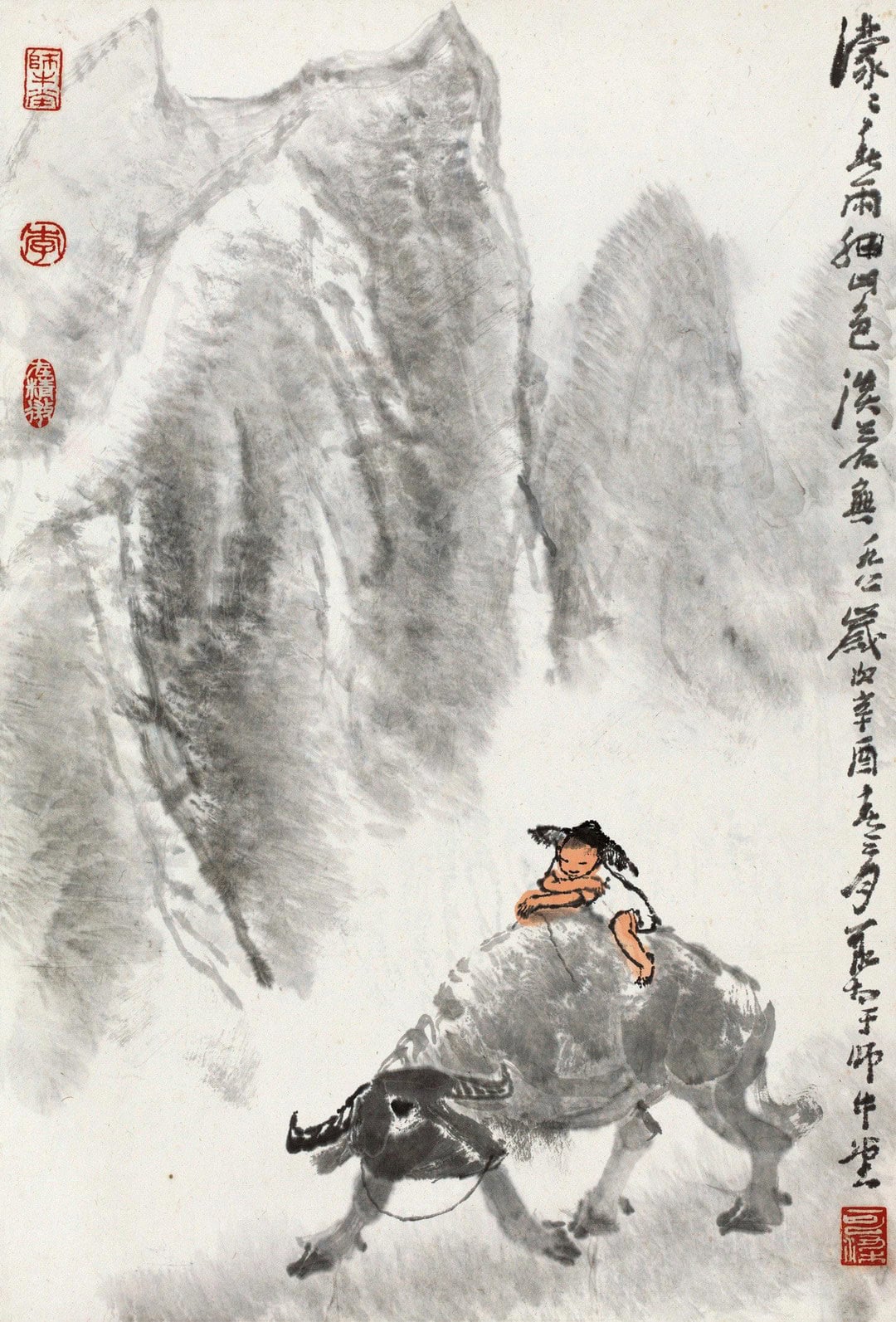 李可染画牛作品集