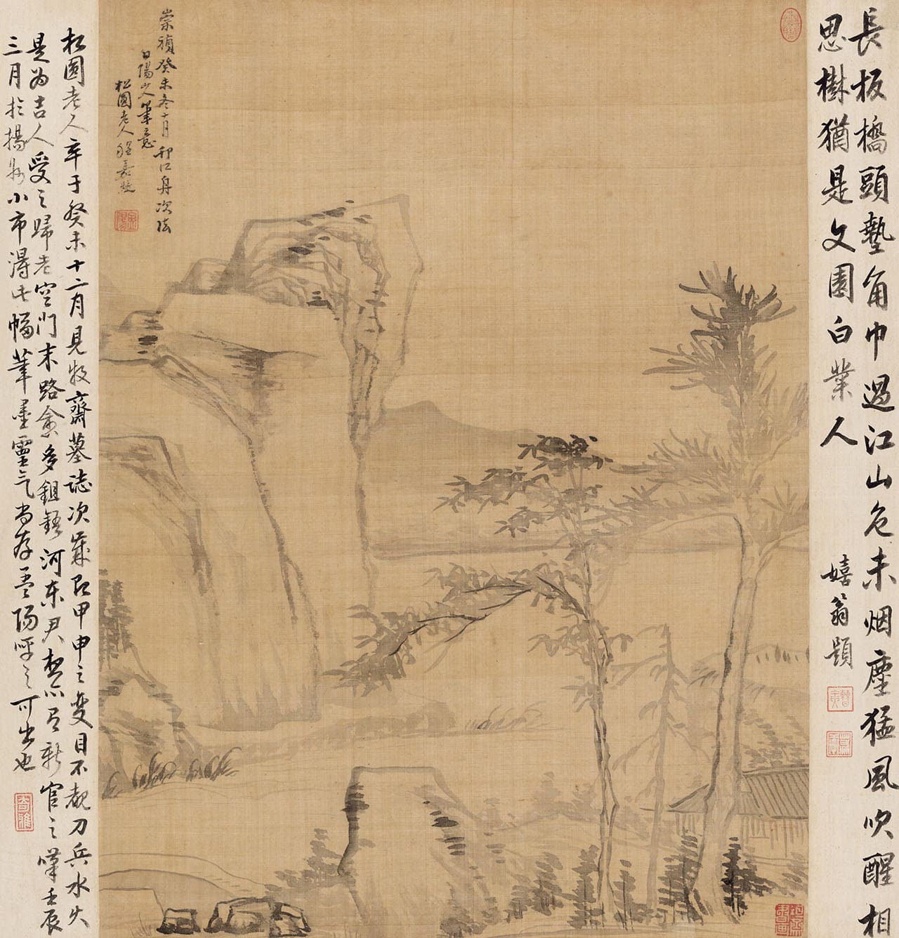 法白阳山人笔意图 | 明代/程嘉燧