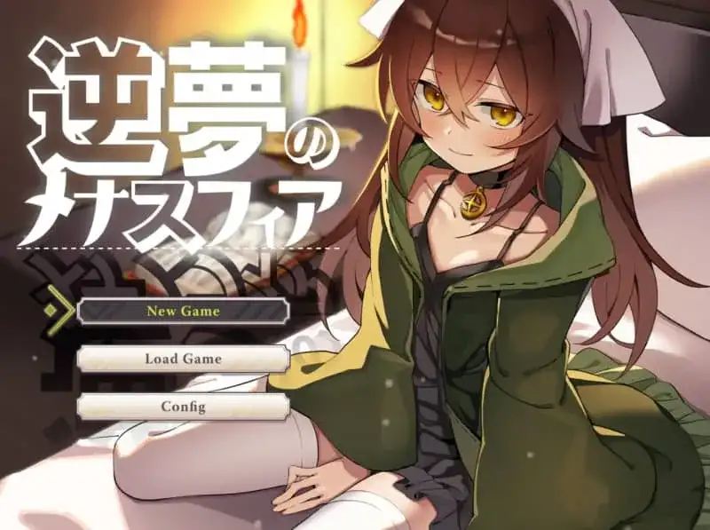 【PC+安卓】逆梦的梅纳斯菲亚 v1.11【日式爆款RPG/幻想】汉化版-豫语游戏库