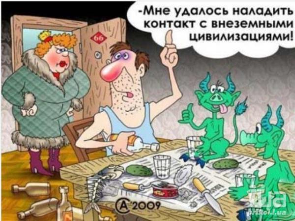 Ченнелинги или как происходят контакты с тонкими планами?