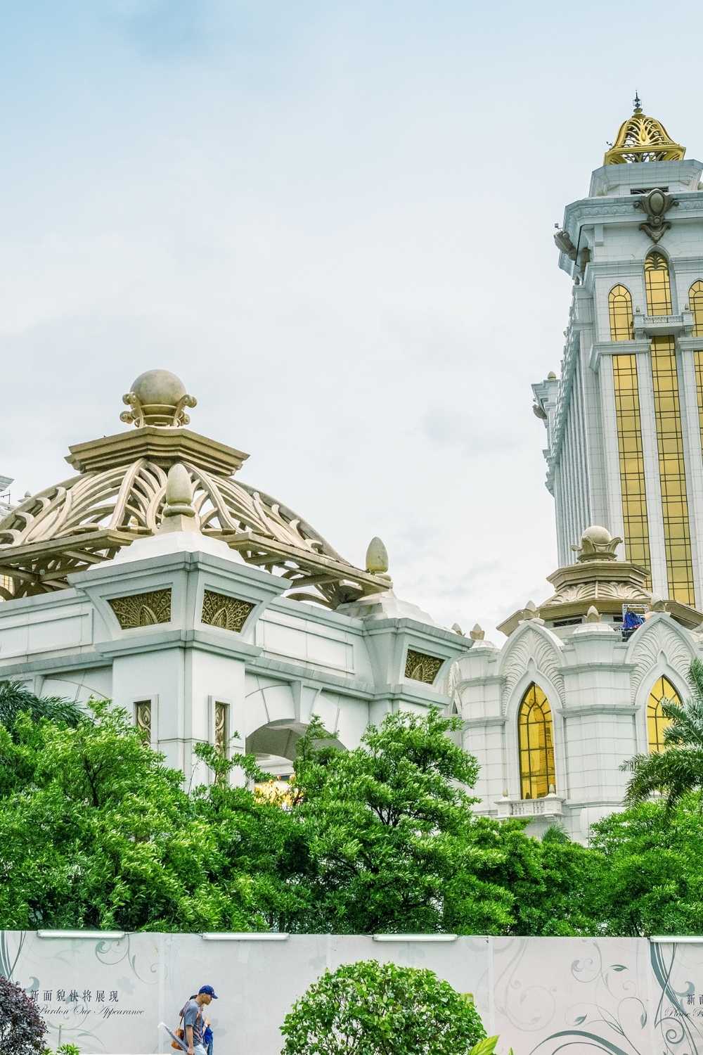 Macau Travel Guide