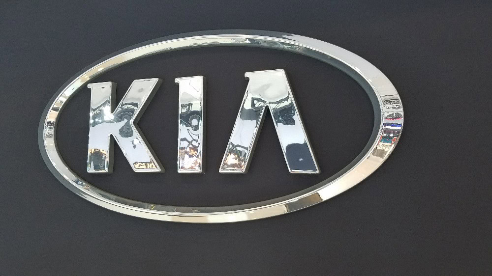 2017 New York Auto Show, Kia