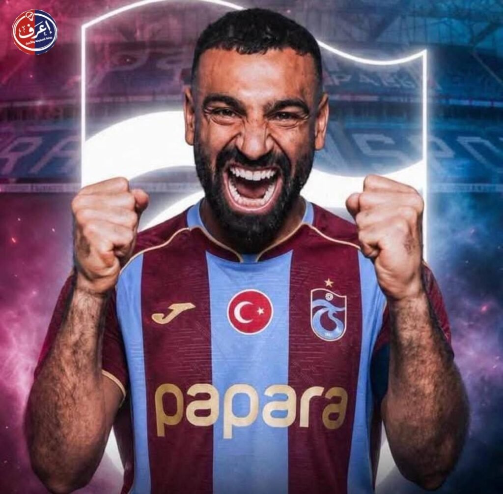 من ملعب المدرسة إلى هتاف الملاعب التركية صورتان ترويان حكاية محمد صلاح