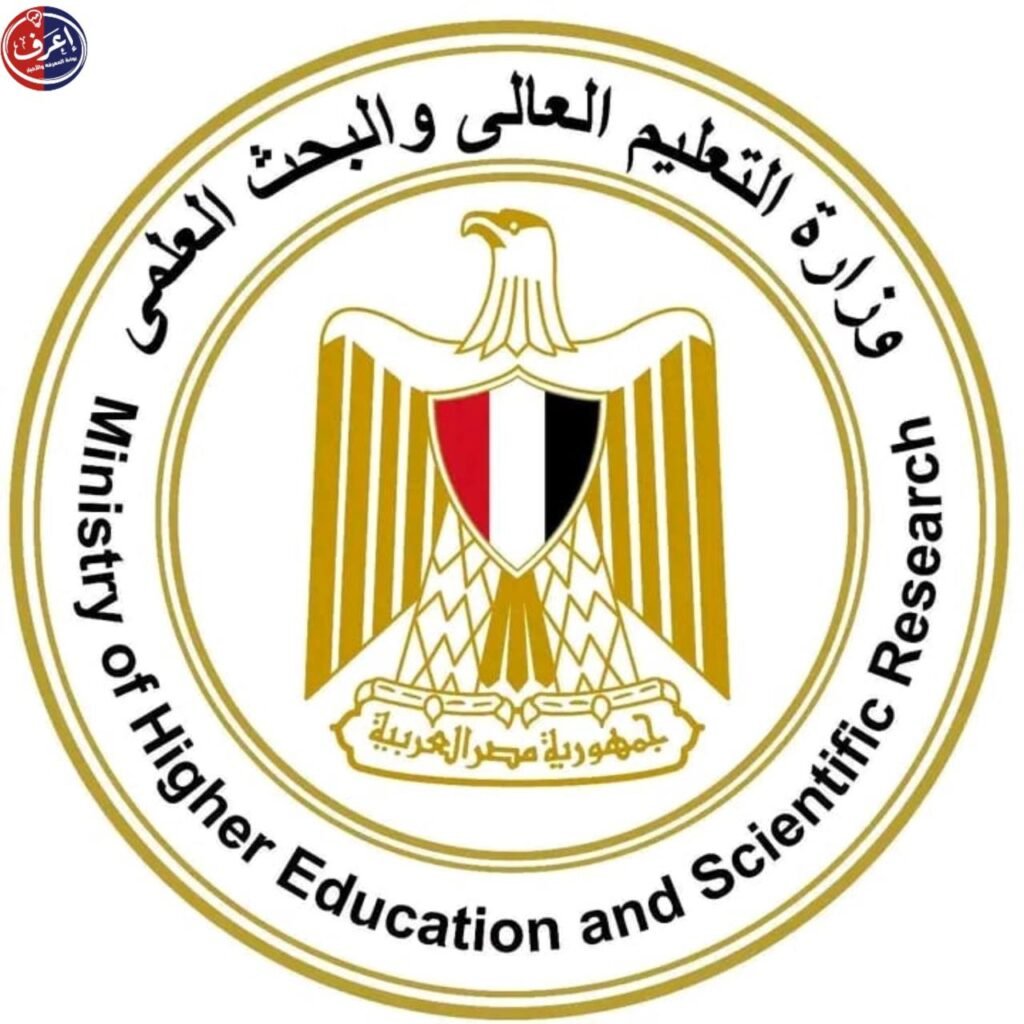 وزارة التعليم العالي.. تعلن حصاد مستشفيات جامعة طنطا 2.4مليون خدمة طبية