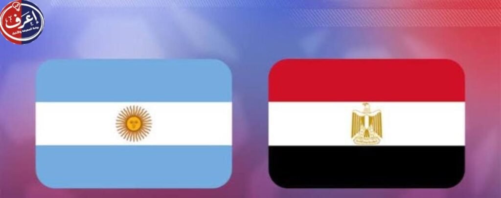 ياسر إبراهيم يكسر عقدة التاريخ ويمنح مصر التقدم على الأرجنتين