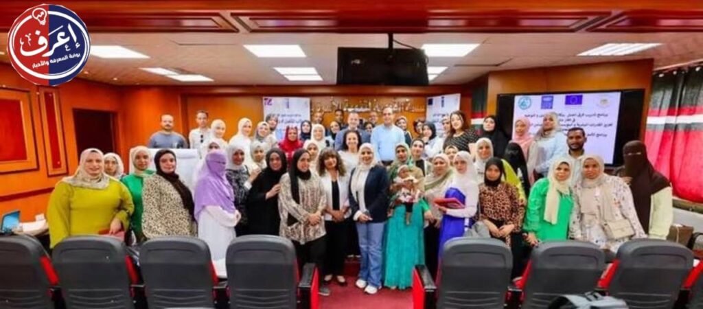 فلسفة الدبلوم جسر بين النظرية والتطبيق