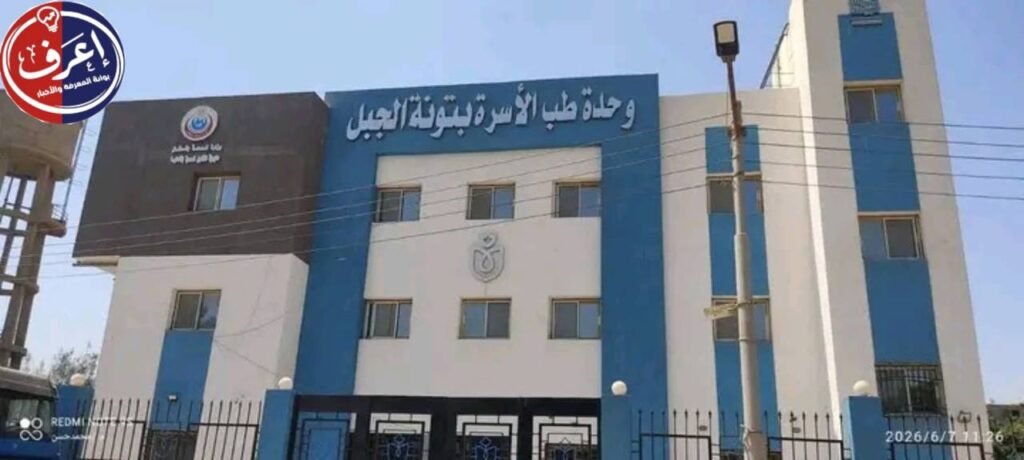 وزير الصحة يتابع تطوير المنشآت الطبية.. 98 زيارة ميدانية لرصد معدلات الإنجاز في المستشفيات 