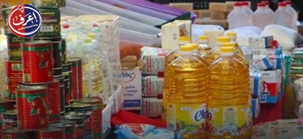 الرقابة والمتابعة ضمان الجدية