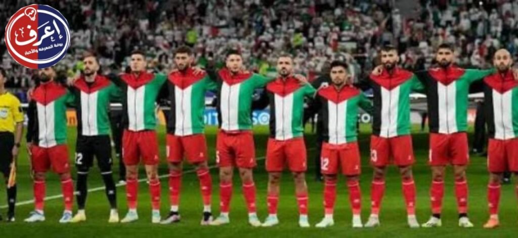 تحضير مدروس لكأس آسيا 2027