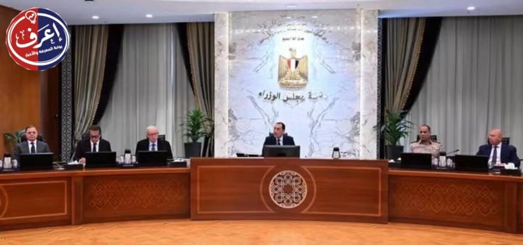 مؤتمر الشهر المقبل مكاشفة للرأي العام