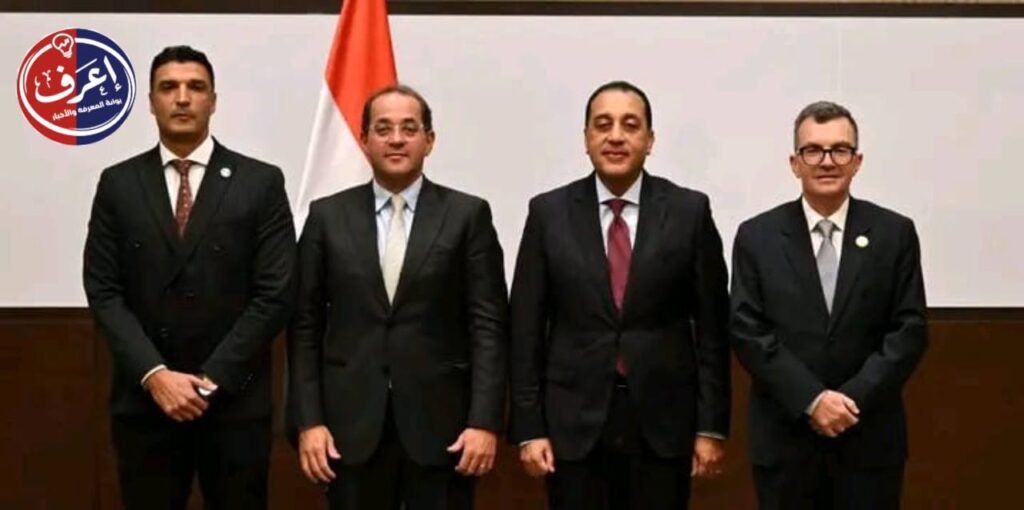تسوية المديونية وإعفاء من غرامات التأخير