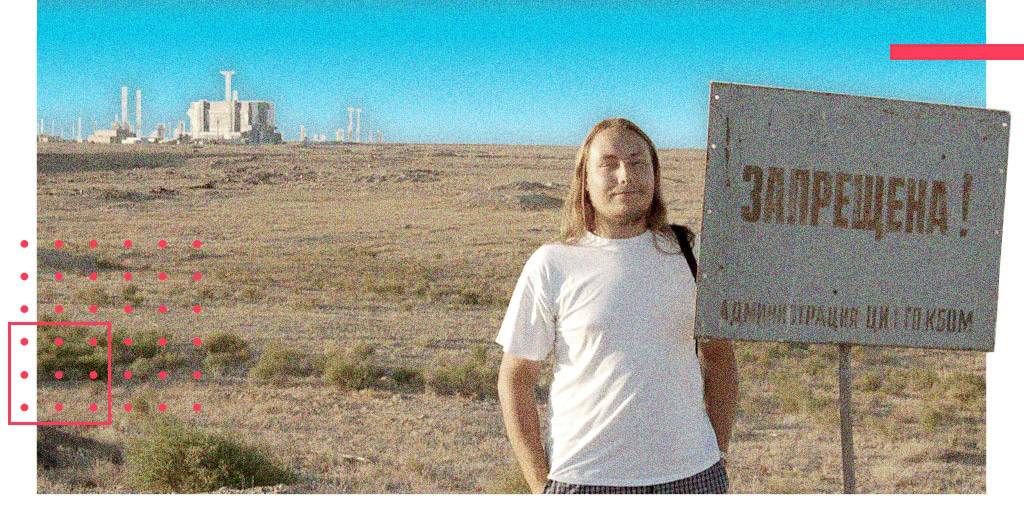 Rafał Graczyk at the Baikonur spaceport.