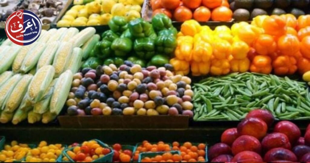 الخضروات استقرار نسبي مع تفاوض موسمي