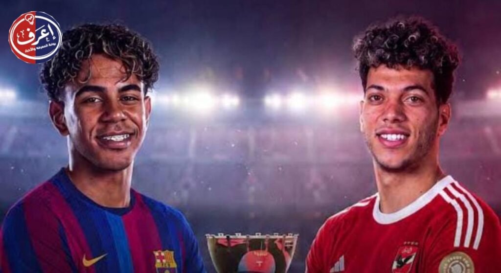 أبرز اللقطات من المواجهة أمام برشلونة