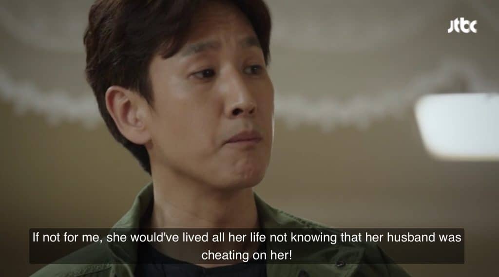 My Wifes Having an Affair this Week_confrontation8