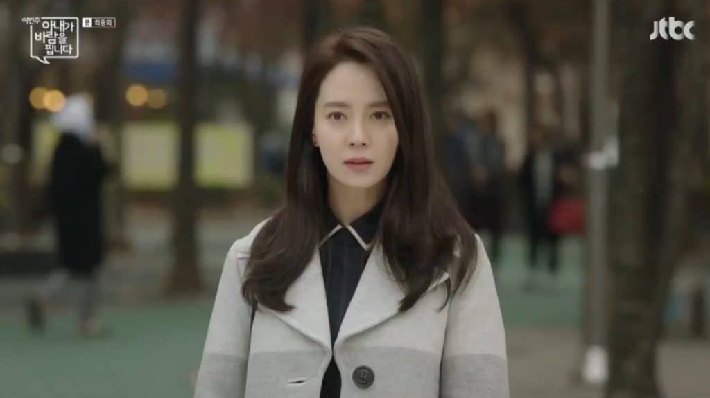 My Wifes Having an Affair this Week_ending2