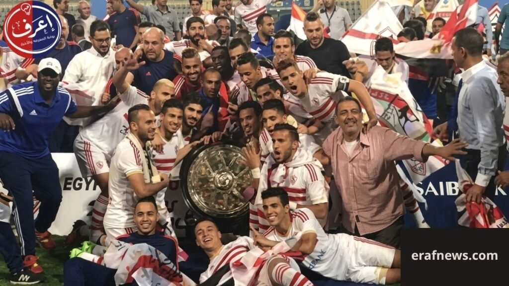 الزمالك بطل الدوري الممتاز 2026