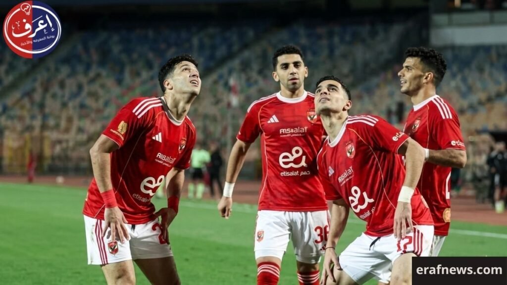 موعد مباراة الأهلي والمصري
