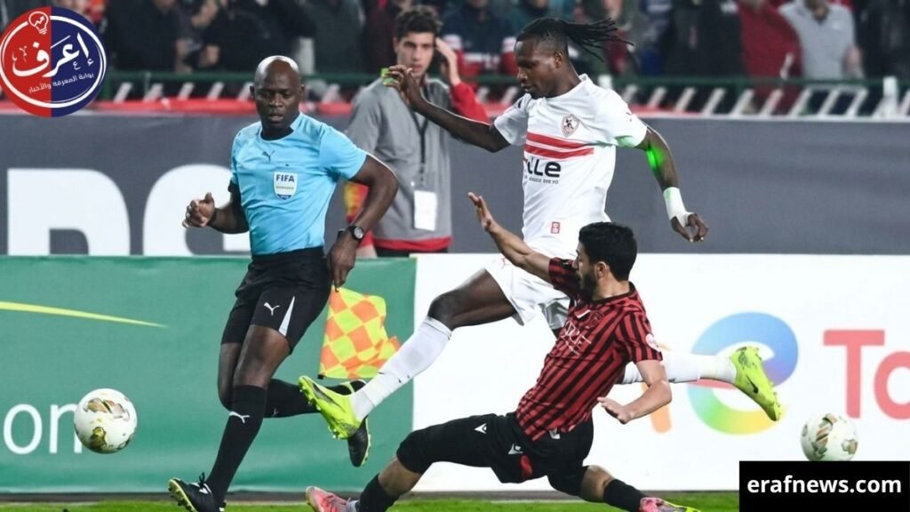 موعد مباراة الزمالك واتحاد العاصمة