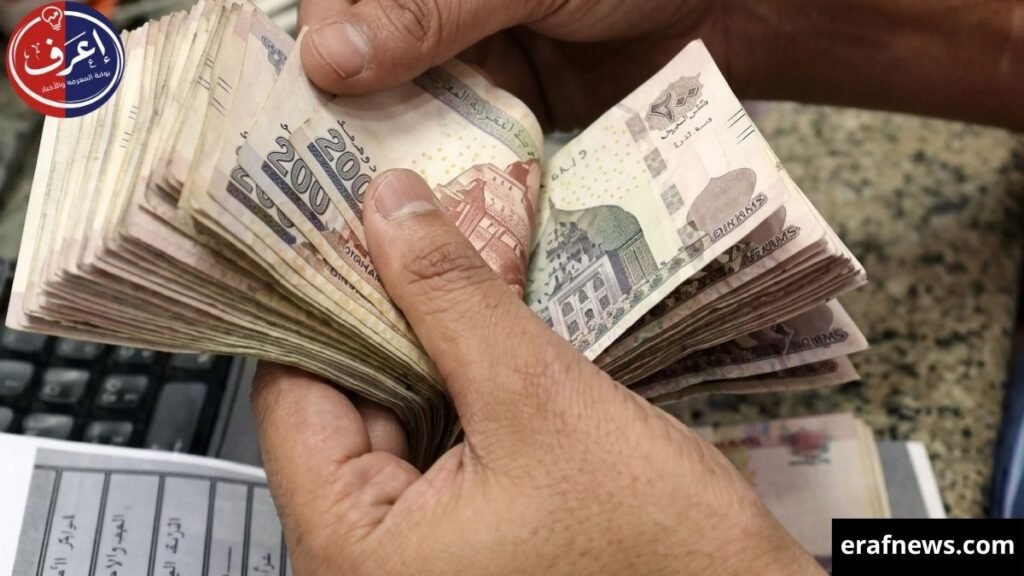 شهادات بنك مصر 2026
