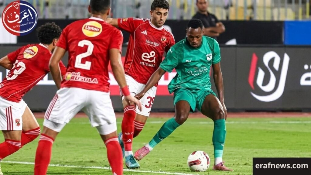 موعد مباراة الأهلي والمصري
