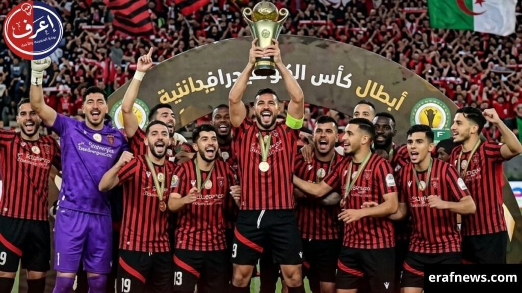 اتحاد العاصمة يتوج بلقب الكونفدرالية
