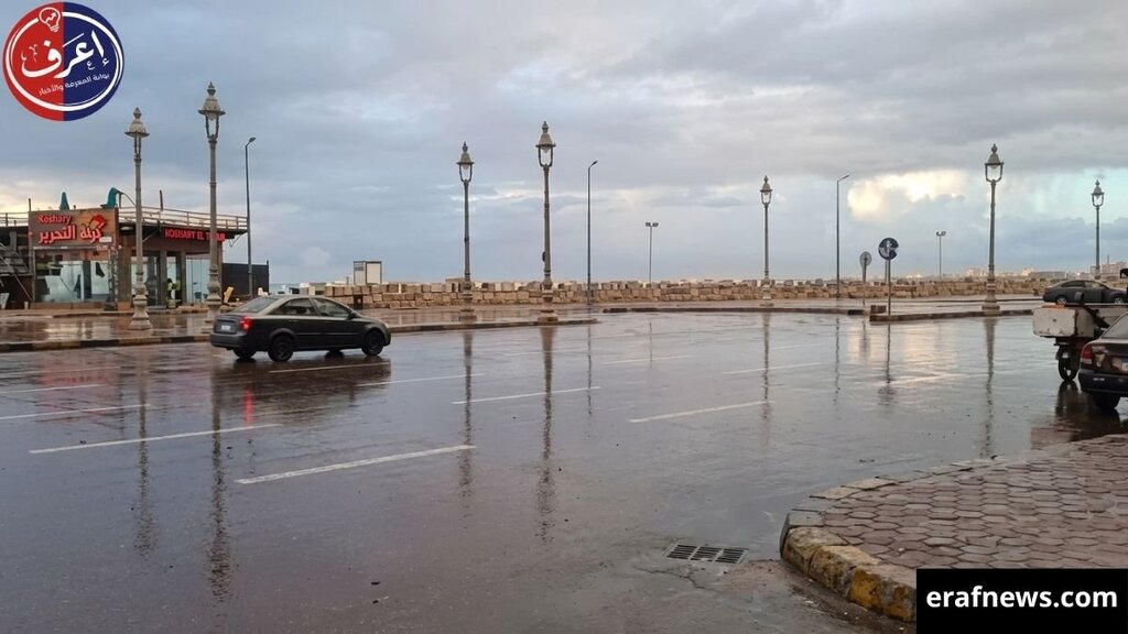 درجات الحرارة اليوم