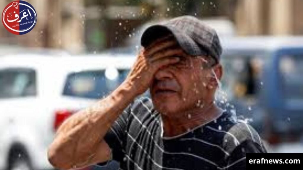 حالة الطقس اليوم